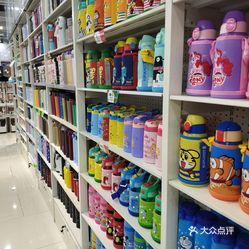 可兒文化用品超市的計算機網絡信息咨詢系統