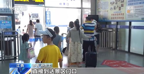 服務(wù)區(qū)變身網(wǎng)紅打卡地 暑期旅游新亮點探析