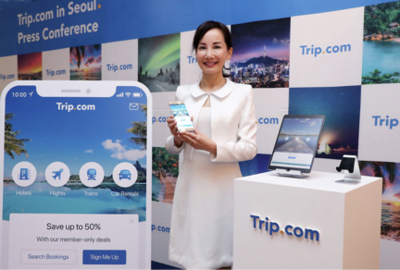 攜程Trip海外客服中心落地韓國 全球化旅游服務的新標桿