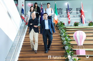 三大旅業(yè)巨頭強(qiáng)強(qiáng)聯(lián)手，共筑出境游智慧新生態(tài)